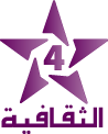 Athaqafia