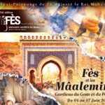 Musiques Sacrées du Monde