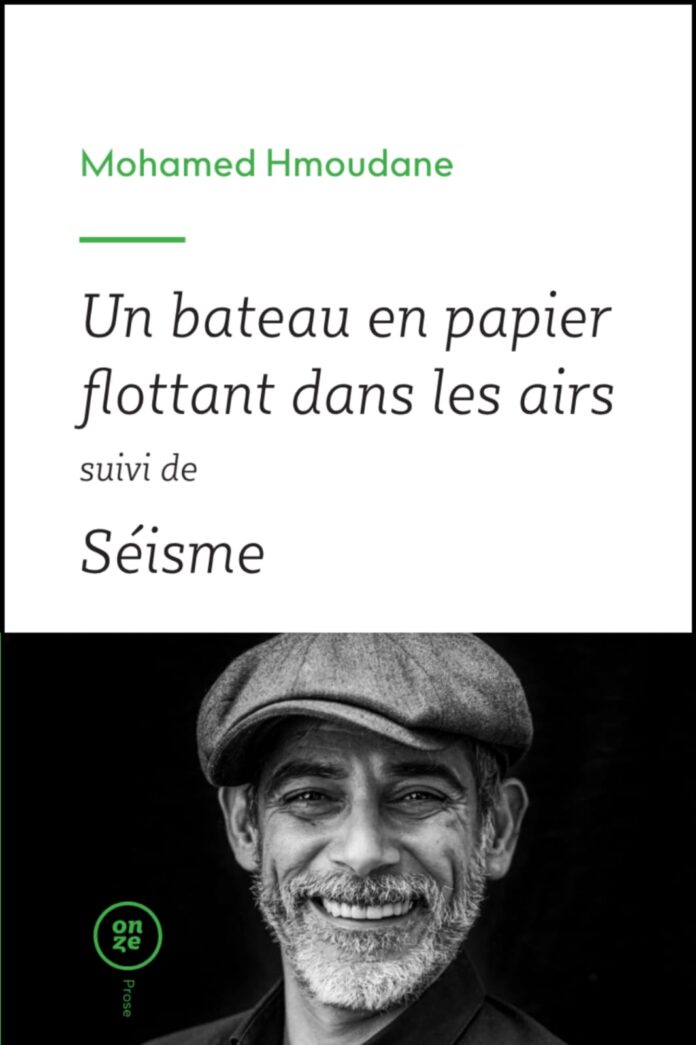 Mohamed Hmoudane Rabat