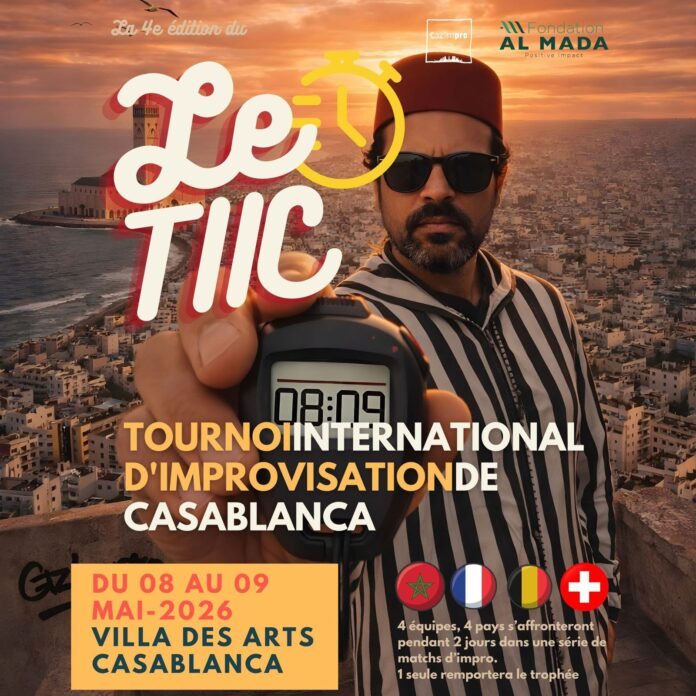 TIIC 2026 Casablanca