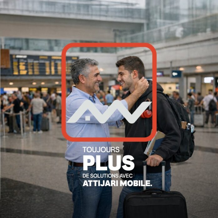 transfert étudiants étranger Maroc