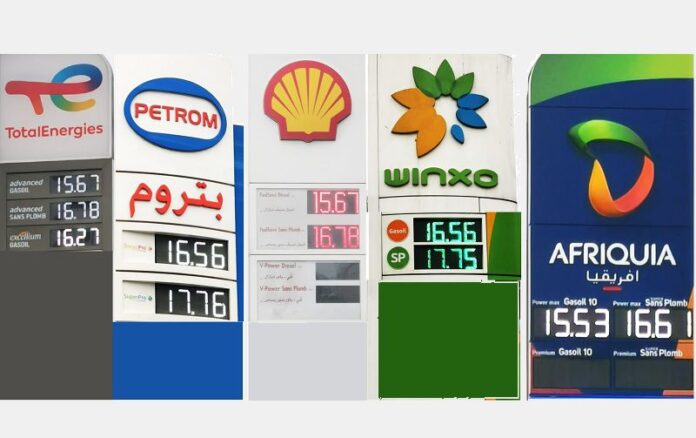 prix carburant Maroc