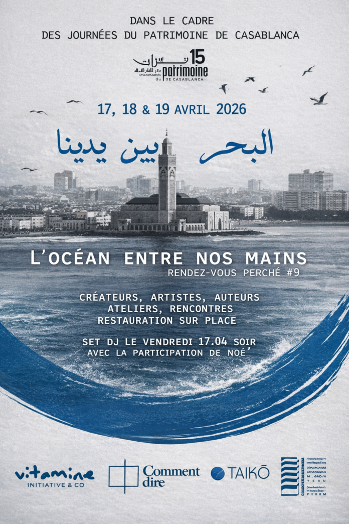 Casablanca patrimoine