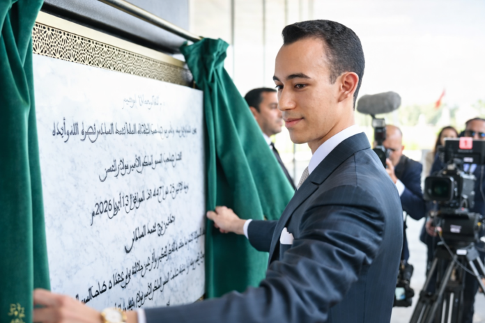 Moulay El Hassan : Tour Mohammed VI