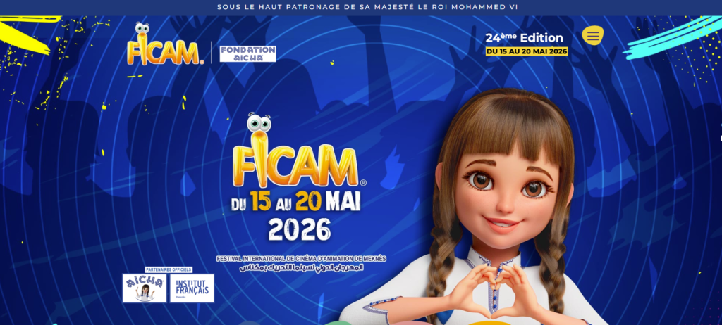 Festival International du Cinéma d&rsquo;Animation