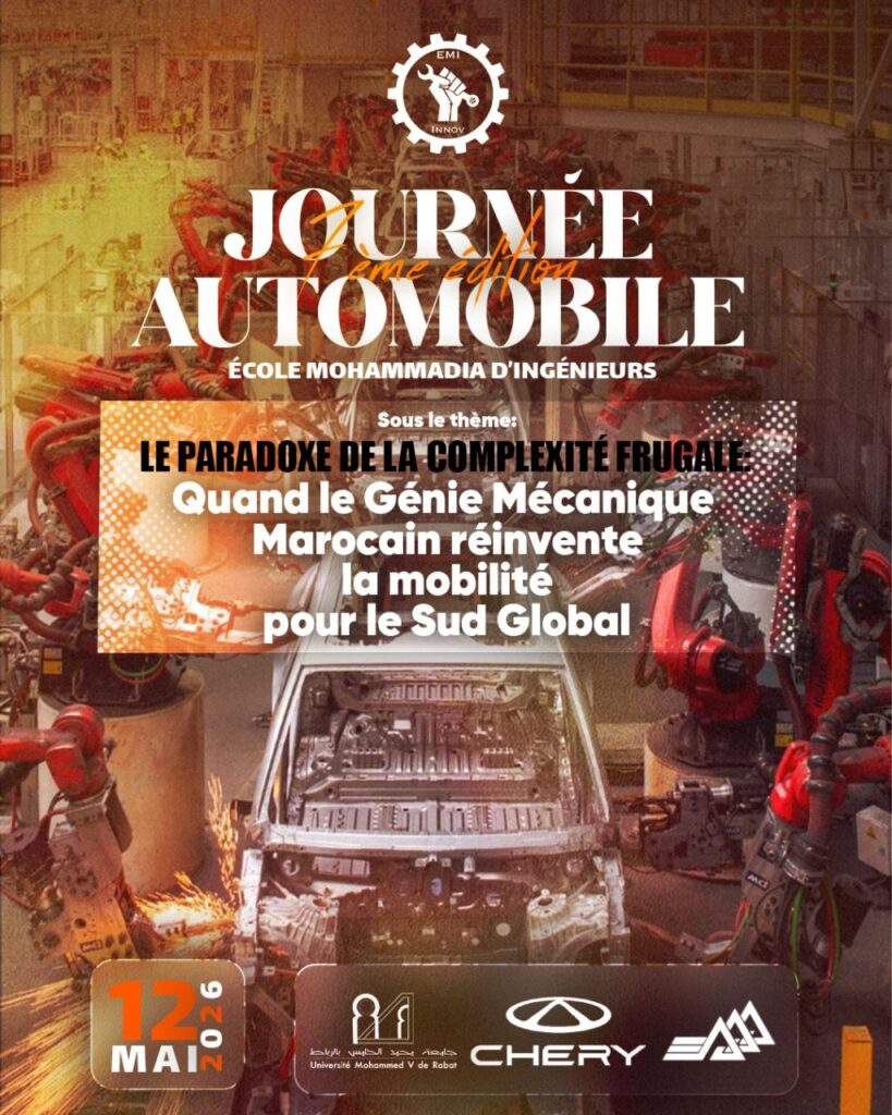 7ème édition de la Journée Automobile EMINNOV