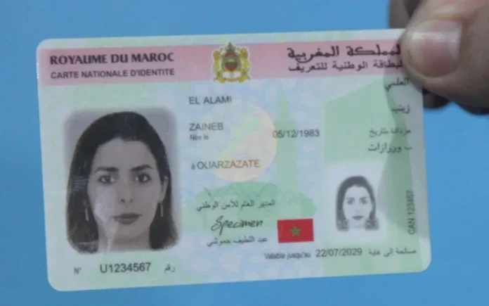 carte identité