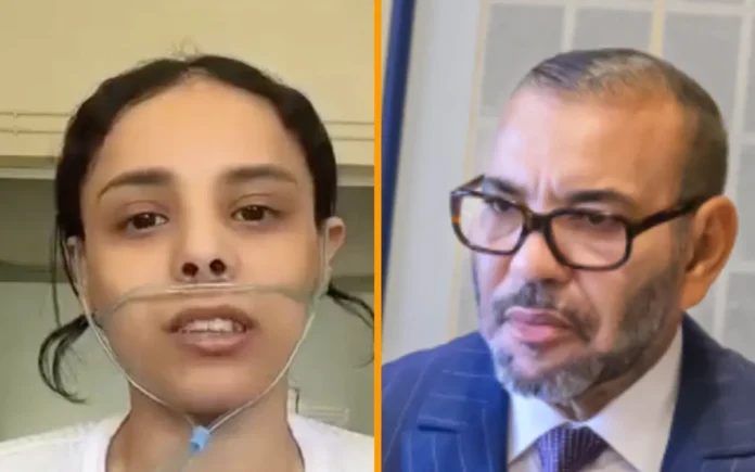 Roi Mohammed VI prise en charge jeune Marocaine