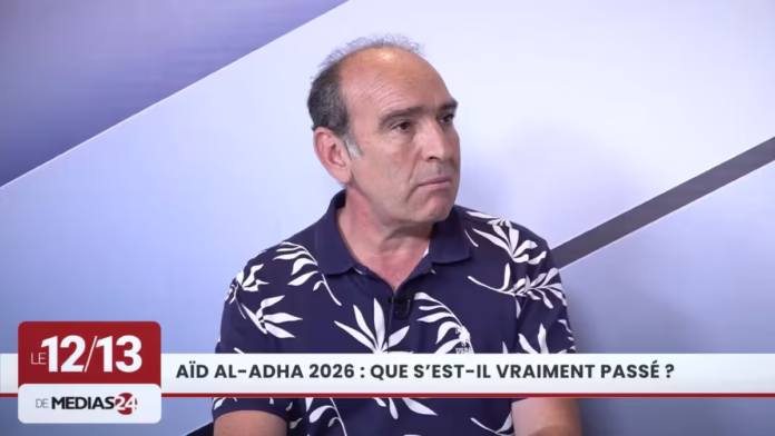 Aïd Al Adha 2026