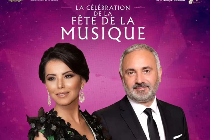 AMMA Fête Musique