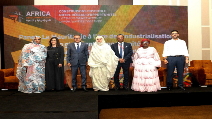 Attijariwafa bank Mauritanie