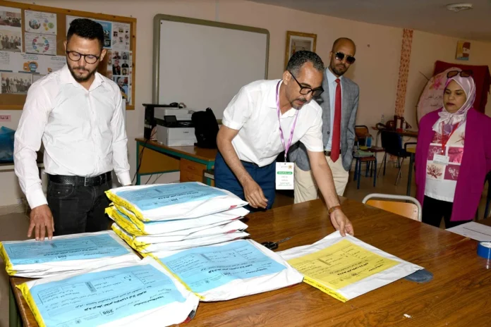Baccalauréat 2026 Maroc
