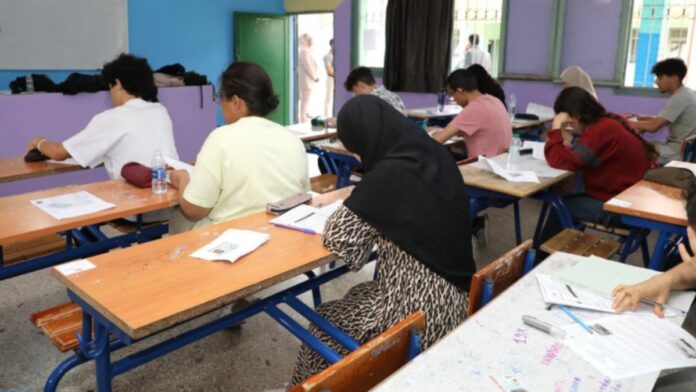 Baccalauréat 2026 Maroc