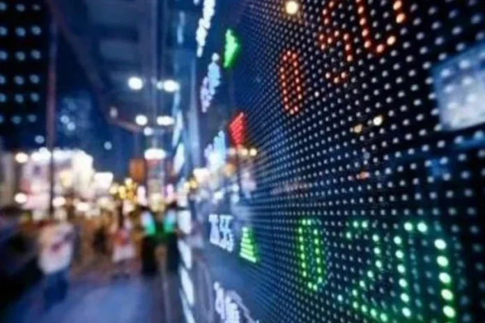 Bourse Casablanca