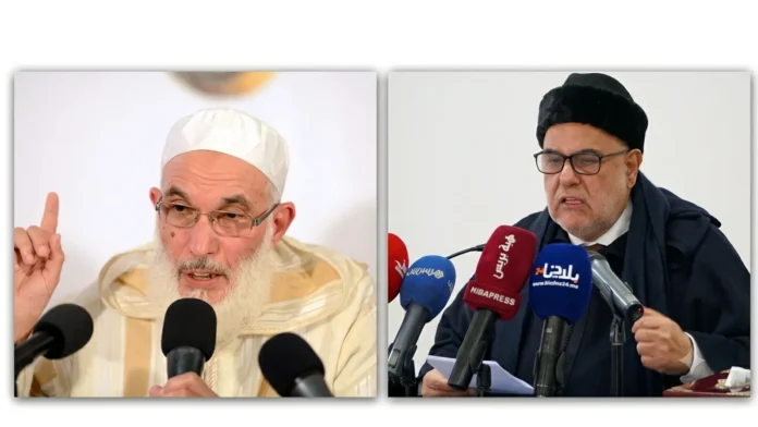 Elections 2026 Maroc
