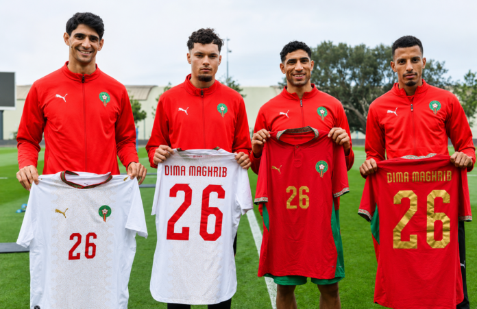 maillot marocain