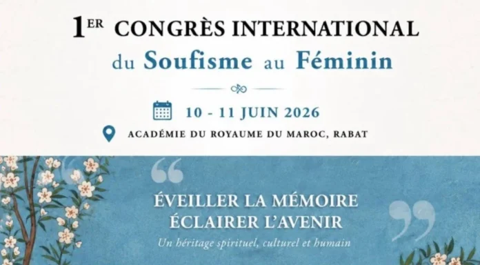 Congrès international soufisme
