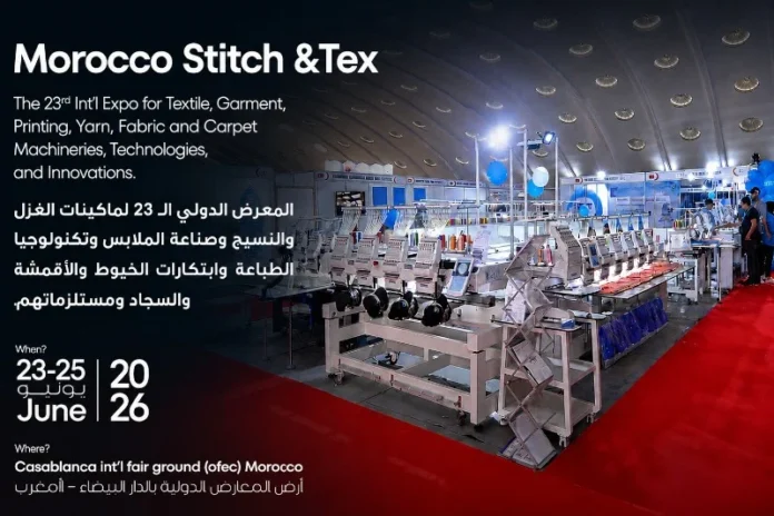 Morocco Stitch Tex 2026