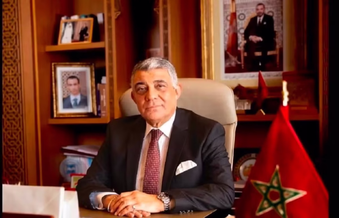 Cour constitutionnelle Maroc
