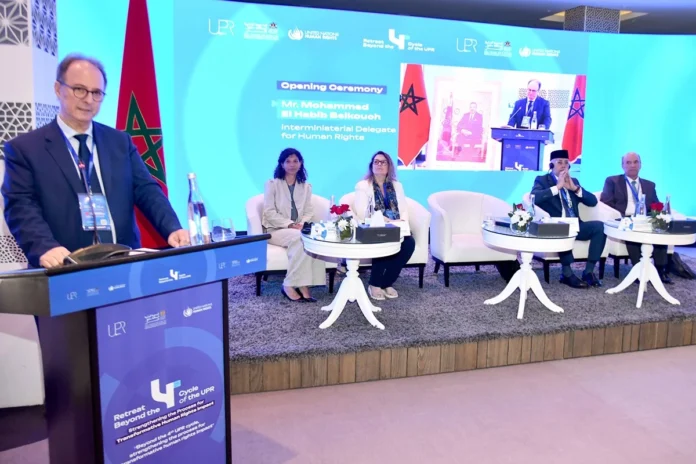 Atelier international sur l’Examen périodique universel à Rabat