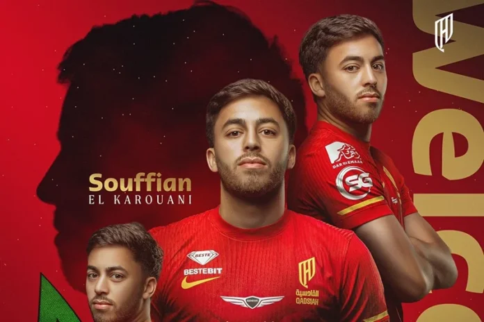 Souffian El Karouani Al