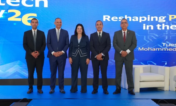 Édition du Visa Fintech Day à Rabat réunissant les acteurs de la finance marocaine