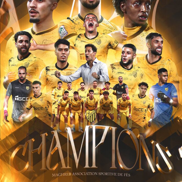 MAS Fès champion du Maroc 2026