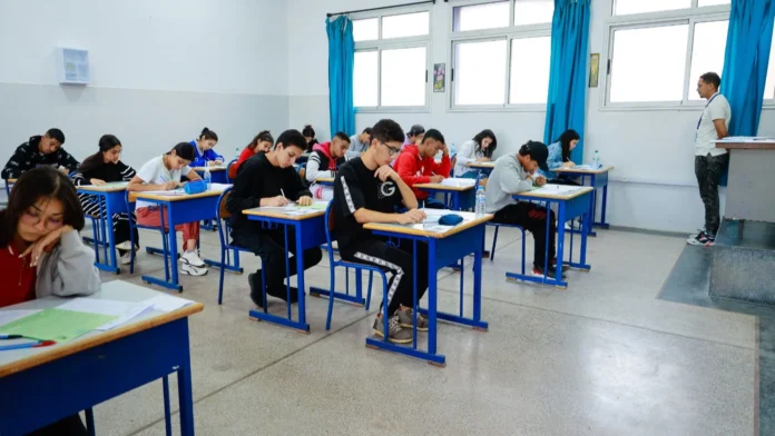 baccalauréat 2026 Maroc