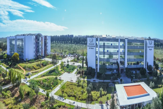 Centre Innovation Entrepreneuriat UIR