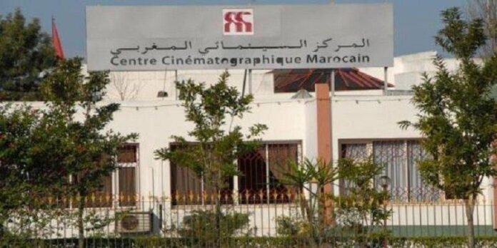 cinéma marocain 2025