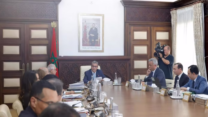 Commission nationale investissements