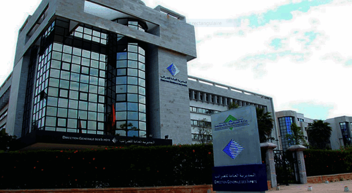 DGI incitations fiscales Bourse