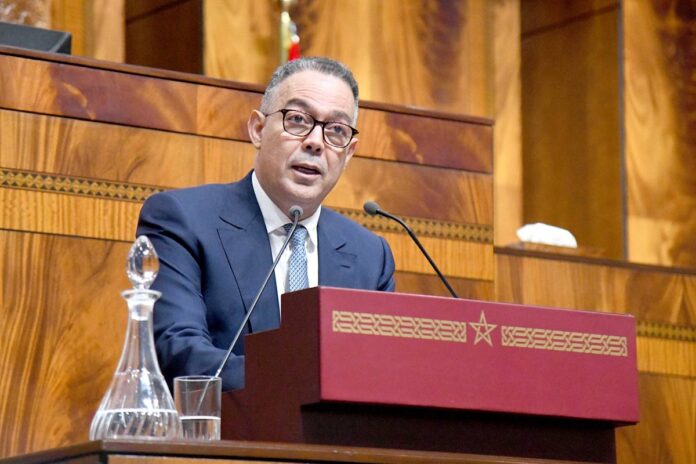 Fonds appui cohésion sociale