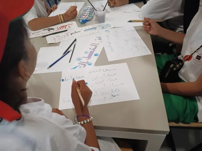 Kénitra 960 enfants MRE