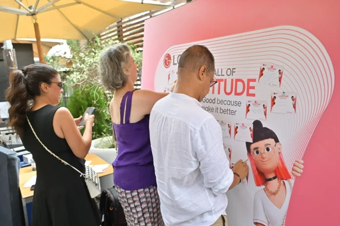 LG Maroc gratitude