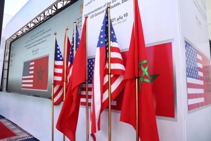 Maroc États Unis antiterrorisme