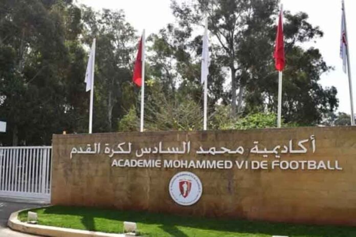 Vue de l’Académie Mohammed VI de football au Maroc