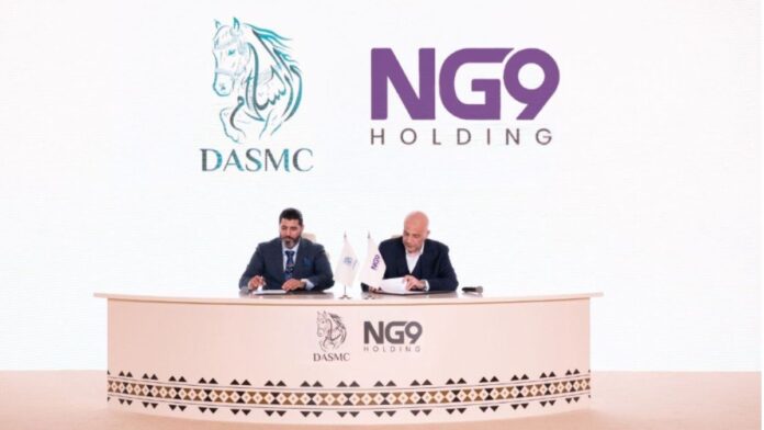 NG9 Holding Mondial 2030