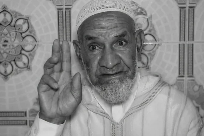 prédicateur Ba Alaoui