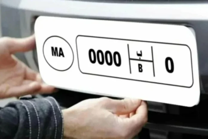 plaques immatriculation bilingues