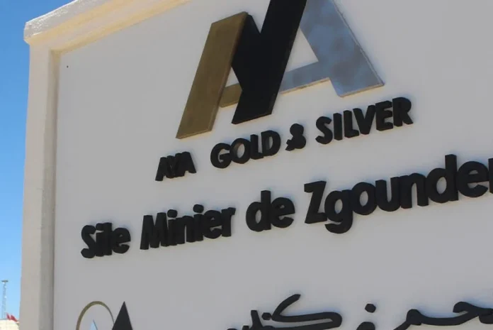 mine argent Zgounder