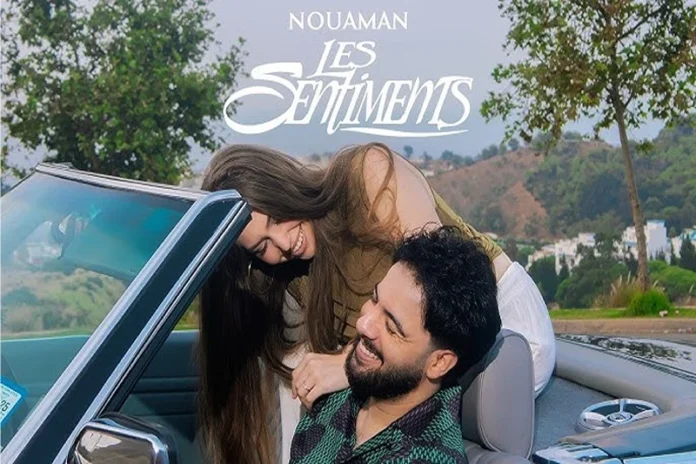 Nouamane Belaiachi Sentiments