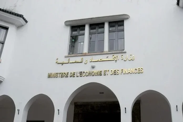 observatoire prix MEF