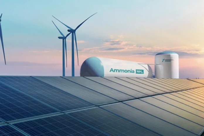 projet ammoniac Laâyoune