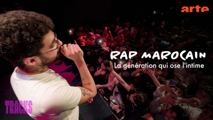 Tracks nouveau rap marocain