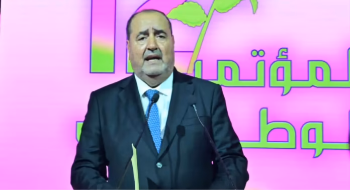 USFP sélection candidates accusations au Maroc