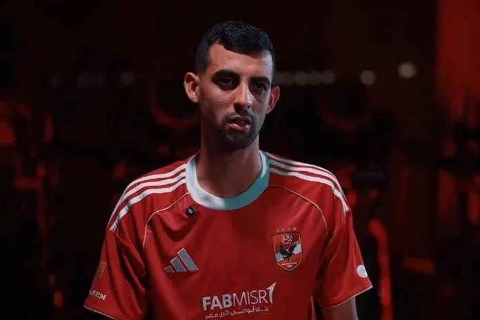 Youssef Belammari blessure