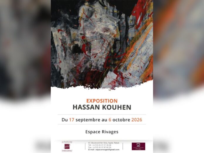 exposition