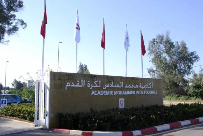 Académie Mohammed VI football