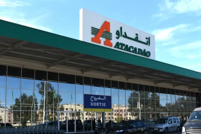 Atacadao Maroc Brésil